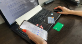 Интернет-магазины и сервисы могут самостоятельно подключать «Мобильный ID» от билайн бизнес