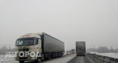 После замечания Путина дорожники проверили тарифы на трассе М12 и дали ответ