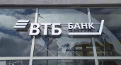 ВТБ запускает оформление цифровых карт и накопительных счетов во "ВКонтакте"