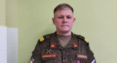 Уроженец Канашского района за героический поступок на СВО удостоен боевой медали "За отвагу"
