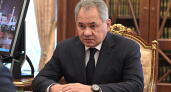 Какую должность получил Сергей Шойгу, покинув пост министра обороны