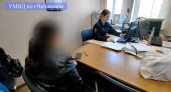Бухгалтер из Чебоксар стала жертвой изощренной аферы на 905 тысяч рублей