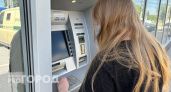В Чебоксарах женщина закрыла своим телом банкомат, чтобы спасти чужие деньги