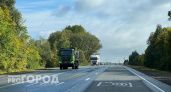 "Автодор" рассказал, как сэкономить при поездке по трассе М-12 в Чувашии