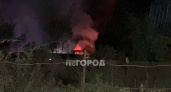 В Чебоксарах ночью загорелся частный дом: "Прибыли четыре пожарных экипажа"