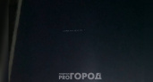 Ночью над Чувашией пролетел "поезд" Илона Маска