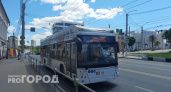 Власти рассказали, как сэкономить на поездках в троллейбусах в Чебоксарах