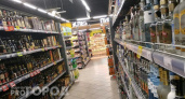 На день в Чебоксарах ограничат продажу алкоголя