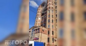 В чебоксарской десятиэтажке горит квартира