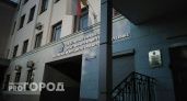 Чебоксарец убил женщину, которую заподозрил в краже