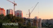 Чебоксары оказались на 37 месте в рейтинге городов по вводу жилья