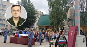 В Чувашии проводили в последний путь бойца, который погиб около Авдеевки