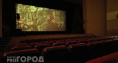 Один день жителям Чувашии будут бесплатно показывать кино