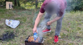 В Заволжье поймали отдыхающих с шашлыками: теперь им грозит штраф в полсотни тысяч рублей