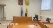 В Чувашии наказали бывшего полицейского, который предупредил возможную преступницу
