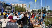 В Новочебоксарске началось празднование 64-летия города: "Все веселятся"