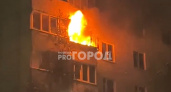 В Чебоксарах ночью загорелась квартира
