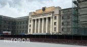 Сроки сдвинуты, а стоимость работ превысила миллиард рублей: как идет обновление Дома Правительства в Чебоксарах
