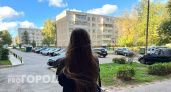 В Чувашии бабье лето продолжается: южный ветер и +23