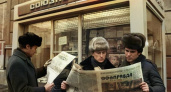 Как называлась самая популярная газета в СССР и другие вопросы: попробуйте ответить на все