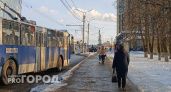 Как в Чебоксарах работает общественный транспорт на новогодних праздниках