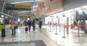 Аэропорт соседнего с Чувашией региона временно ограничил полеты ради безопасности