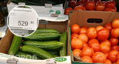 В магазинах Чувашии овощи отечественного производства стоят дороже, чем тропические фрукты