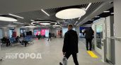 Аэропорт Чебоксар объявил о запуске нового рейса в 2025 году