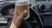 Большой брат следит за руками: теперь за рулем нельзя пить кофе и держать некоторые предметы 