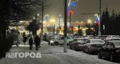 В Чебоксарах откроют пятизвездочную гостиницу на Заливе