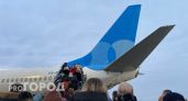 В соседнем с Чувашией регионе закрыли аэропорт для полетов на несколько часов в целях безопасности