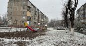 В Чебоксарах осветят дворы, где освещение сначала не планировалось