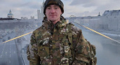 Боец из Чувашии с позывным Друид восстанавливается после ранения: "Хочется жить"