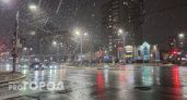 От мороза к оттепели: погода преподносит жителям Чувашии мокрые и снежные сюрпризы