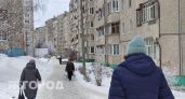 В воскресенье жителей Чувашии ждет типичная мартовская погода: от -6 до +6 °С и ветер