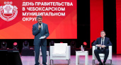 Долгожданная школа в Больших Карачурах и очистные сооружения в Ишлеях: какие планы на Чебоксарский район у Николаева