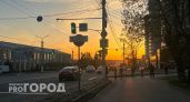 В воскресенье жителей Чувашии ждет прохладная туманная ночь и теплый ясный день