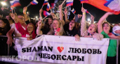 Жители Чувашии массово ездят на концерты Шамана в соседний регион