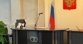 Свадьба за счет государства: в Госдуме придумали, как вернуть молодоженам большую часть денег