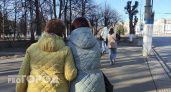 В воскресенье жители Чувашии испытают перепад температур: от минуса ночью до плюса днем