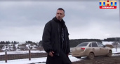 "Вампир" из Новочебоксарска выиграл дуэль взглядов и почувствовал колдовство в земле башкирского села