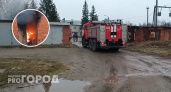 Пожар в Чебоксарах: загорелась хозяйственная постройка
