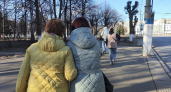 Стаж неожиданно пересчитают: пенсионеров ждет неприятный сюрприз уже с 10 апреля