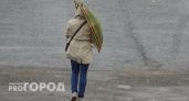МЧС рассылает жителям Чувашии предупреждения