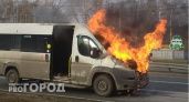 В Чебоксарах сгорел микроавтобус: водитель ехал на техобслуживание