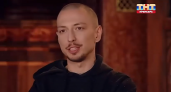 Новочебоксарский "вампир" занял четвертое место на промежуточном этапе шоу: "Это круто! Спасибо"