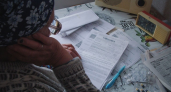 Одна справка, и пенсия вырастет на 3 тысячи: пенсионерам назвали способ увеличить пособие