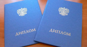 Диплом об образовании отберут навсегда: министр предлагает радикальное решение кадрового голода