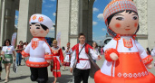 Чувашский праздник Акатуй снова отпразднуют на ВДНХ в Москве