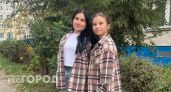 Путин наградил медалью многодетную чебоксарку, которая вытащила из Волги двух тонущих людей 
